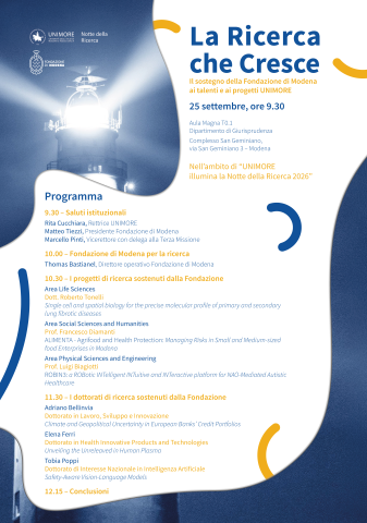 "La ricerca che cresce - Il sostegno della Fondazione di Modena alla ricerca e ai talenti UNIMORE" - venerdì 25 settembre h 9.30